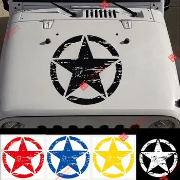 Креативна Автомобили Военна Армията Звезда Худ Vinyl Стикер Внедорожная Графична Стикер за Автомобили Jeep Wrangler Външни Аксесоари